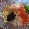 拉麺 イチバノナカ