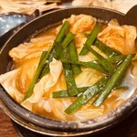 베니톤 신바시 잇쵸메점