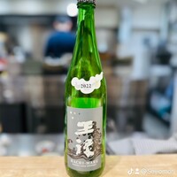 中国菜灯菜 - 