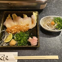 ふぐくじら - 
