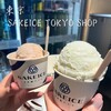 SAKEICE Tokyo Shop