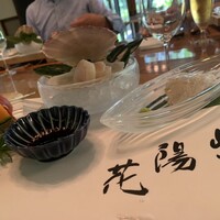 鎌倉山 本店 -  鎌倉山 本店 -