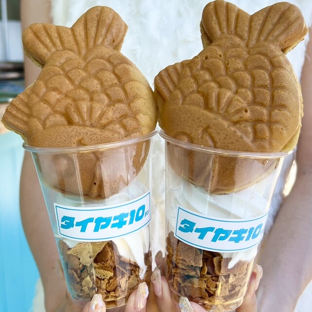 ☆オーダー受付中☆たい焼きソフト＆アイスセット☆動物☆ダイカット☆