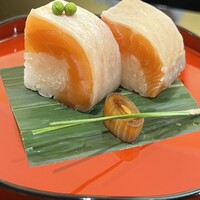 澤田 - 