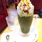 コメダ珈琲店 - 