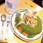 コメダ珈琲店 - 