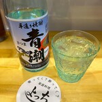 家庭料理よっち - 