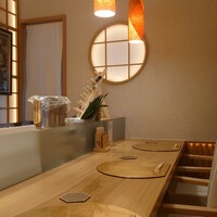 日本料理 梟 - 