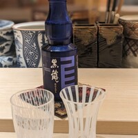 鮨 三國 - 