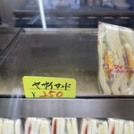 マイ・サンドイッチ - ヤサイサンド¥250