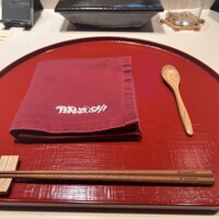 照寿司 - 