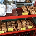 ニシパン - ベーグルお安い(´⊙ω⊙`)