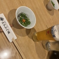 とらふぐ城 - 