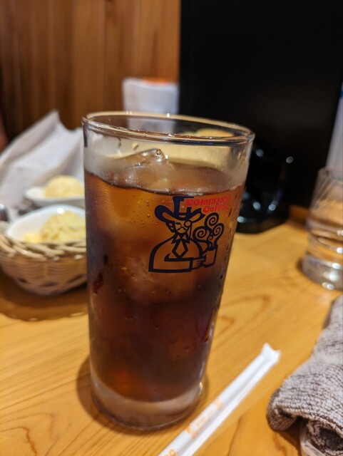 Komeda Coffee Ten Hakushimakyugardenten