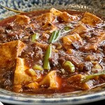 中華食堂 チリレンゲ - 