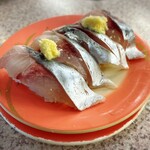 すし一番 - あじ