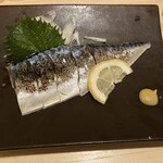 和み屋 - 炙りしめ鯖、悪くはないけどイマイチ