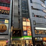 和み屋 - ファミマの4階だけど、看板は前のままみたい。