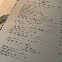 IL LUPINO PRIME - 