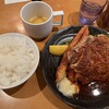 洋食の店 もなみ