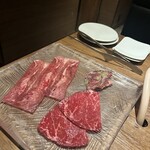 焼肉 うしみつ 恵比寿本店 - 