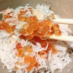 武作 - 出汁茶漬け　WAKE UP