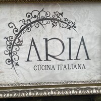 クッチーナ イタリアーナ アリア 六本木 - 
