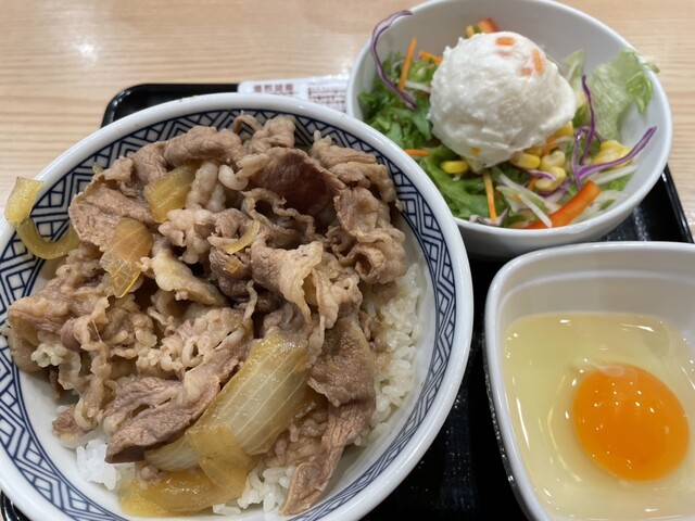 Yoshinoya Nagakuteminami Ten photo 4