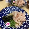 焼津ぶしうどん しょうた 焼津本店