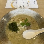 麺邸 いざかなや - 