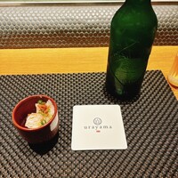 うらやま京色 - 