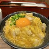 親子丼専門店 ○勝