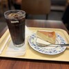 ドトールコーヒーショップ 谷町２丁目店
