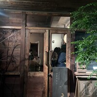 ワインとくつろぐ ツキアカリ -  ワインとくつろぐ ツキアカリ -