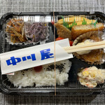中川屋 - 