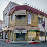 達川ベーカリー - 