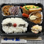 中川屋 - 料理写真:めっちゃ美味しかった！