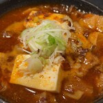 榮菜 - 