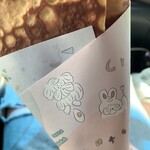 おやつ屋 pokke - 