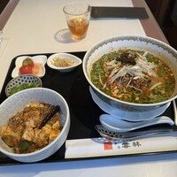 神田 雲林 - 