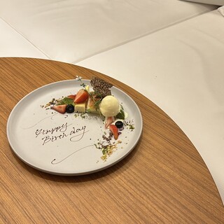 和カフェyusoshi_2