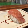 中乃見家 - 