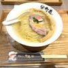 鯛塩そば 灯花 阪急西宮ガーデンズ店