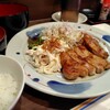 串揚げ 喰い切り料理 なかやま