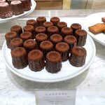 바타리 소요라 스즈카 시라코점 - 카눌레