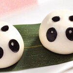パンダ饅頭(2個入り)