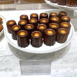 바타리 소요라 스즈카 시라코점 - 카눌레