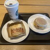 スターバックスコーヒー 和泉府中店