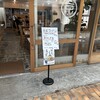 京町食堂 - 
