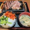 感動の肉と米 新橋店